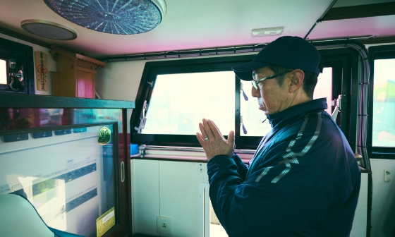 安全があってこそ、勝負に出ることができる。