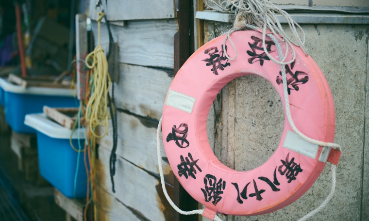 前職は営業。30代でゼロから漁師になると覚悟を決めた。