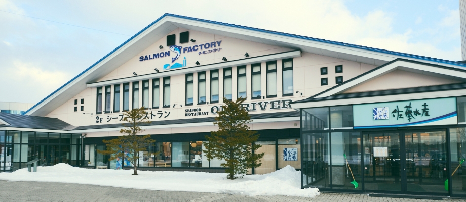 実食！勝ち狩もん